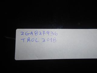  Σπόιλερ πορτπαγκαζ 2GA827936 T-ROC 2018 -thumb-4