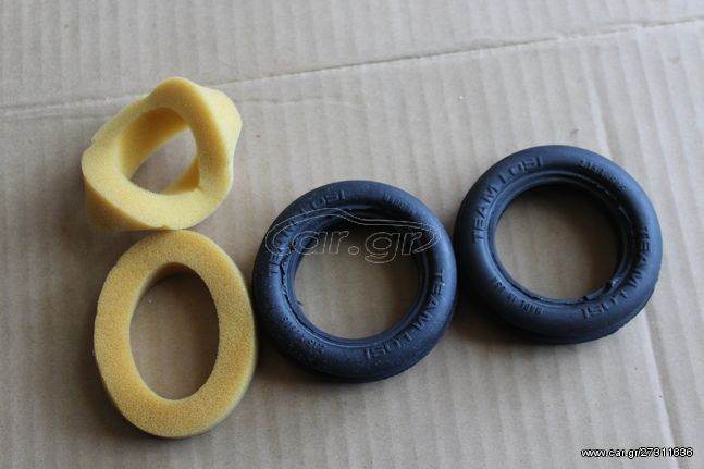 Off-Road Losi 2017 TEAM LOSI 1/10 FRONT TIRES