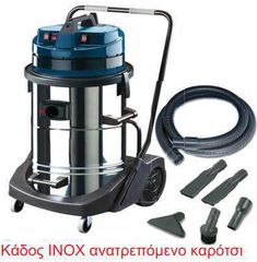 ΣΚΟΥΠΑ ΑΝΑΡΡΟΦΗΣΗΣ ΥΓΡΩΝ-ΣΤΕΡΕΩΝ NEVADA 640