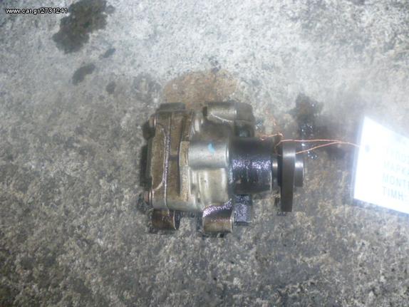 ΑΝΤΛΙΑ ΥΔΡΑΥΛΙΚΟΥ ΤΙΜΟΝΙΟΥ VW PASSAT / AUDI A4, MOD 1995-2001