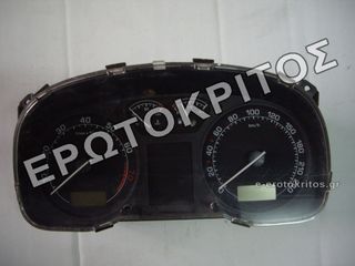 ΚΑΝΤΡΑΝ SKODA OCTAVIA 1U 1U0920810B ΜΕΤΑΧΕΙΡΙΣΜΕΝΟ ΓΝΗΣΙΟ