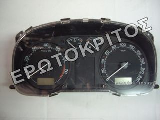 ΚΑΝΤΡΑΝ SKODA OCTAVIA 1U 1U0920811B ΜΕΤΑΧΕΙΡΙΣΜΕΝΟ ΓΝΗΣΙΟ