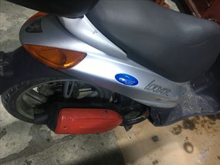 Peugeot. Looxor-thumb-5