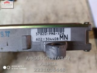 ΕΓΚΕΦΑΛΟΣ ΚΙΝΗΤΗΡΑ 37820-PM6-X06 HONDA CIVIC IV Hatchback    1.6 i 16V 19