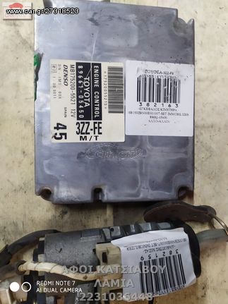 ΕΓΚΕΦΑΛΟΣ ΚΙΝΗΤΗΡΑ 89661-05450 TOYOTA AVENSIS  1.6 VVT-i  MB175200-5521