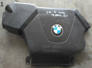 ΚΑΠΑΚΙ ΕΙΣΑΓΩΓΗΣ ΑΕΡΑ ΒΕΝΖ BMW SERIES 3 (E46) 1999-2005 (EG)   