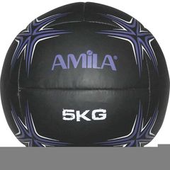 Weight Ball Amila 5kg / Μαύρο  / EL-94601_1