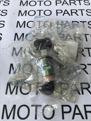 ΚΑΙΝΟΥΡΙΑ ΚΛΕΙΔΑΡΙΑ ΣΕΛΑΣ PIAGGIO TYPHOON 50 125 - MOTO PARTS