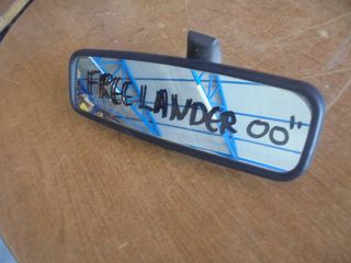 LAND  ROVER  FREE  LANDER  '98'-07'   Καθρέπτες Εσωτερικοί
