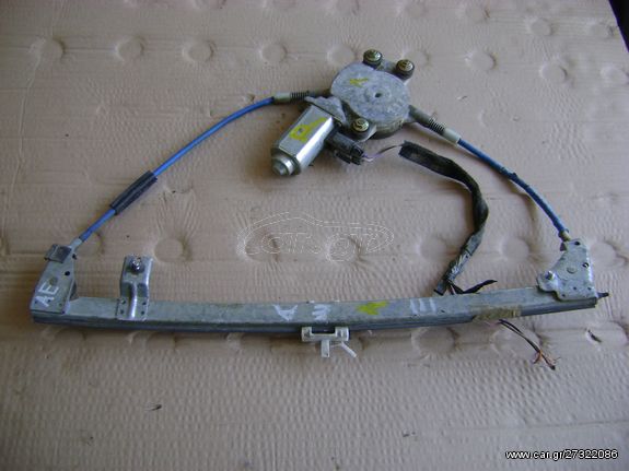 FIAT PUNTO 1995-1999 (5Π) ΓΡΥΛΟΣ ΠΑΡΑΘΥΡΟΥ ΕΜΠΡΟΣ ΗΛΕΚΤΡΙΚΟΣ ΑΡΙΣΤΕΡΟΣ & ΔΕΞΙΟΣ
