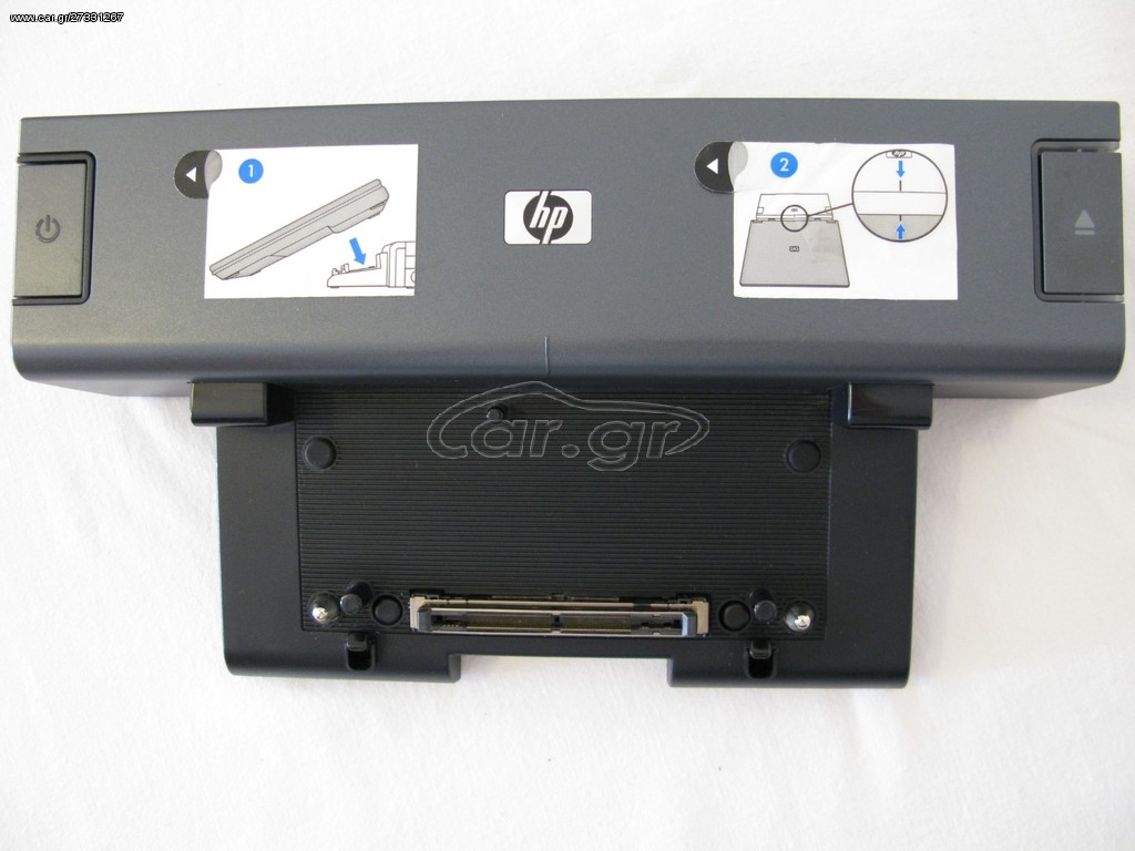 HP Docking Station EN488AA