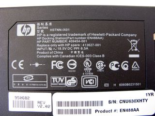 HP Docking Station EN488AA-thumb-2