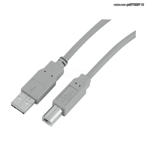Καλώδιο USB Γκρι 1.5 m