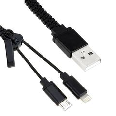 Καλώδιο Φόρτισης Zipper Cable 2 σε 1 iOS8 & Android