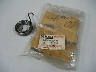 ΕΛΑΤΗΡΙΟ ΜΑΝΙΒΕΛΑΣ YAMAHA (90508-26538) TT225