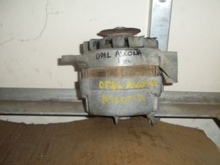 Opel Ascona 87` δυναμο