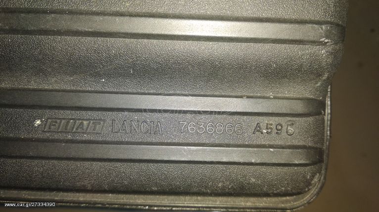 FIAT TEMPRA 89-96 LANCIA DEDRA 89-99 ΦΙΛΤΡΟΚΟΥΤΙ ΚΑΙΝΟΥΡΓΙΟ ΓΝΗΣΙΟ