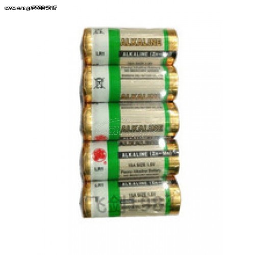 Μπαταρία Αλκαλική 1.5V LR1