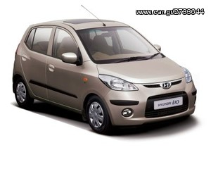 ΦΤΕΡΟ ΕΜΠΡΟΣ ΔΕΞΙΟ+ΑΡΙΣΤΕΡΟ:HYUNDAI I10