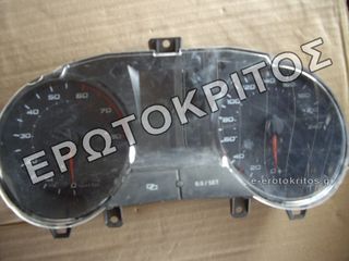 ΚΑΝΤΡΑΝ SEAT IBIZA 6J0920801 ΜΕΤΑΧΕΙΡΙΣΜΕΝΟ ΓΝΗΣΙΟ