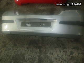 ΠΡΟΦΥΛΑΚΤΗΡΑΣ ΠΙΣΩ OPEL ASTRA H, MOD 2004-2008