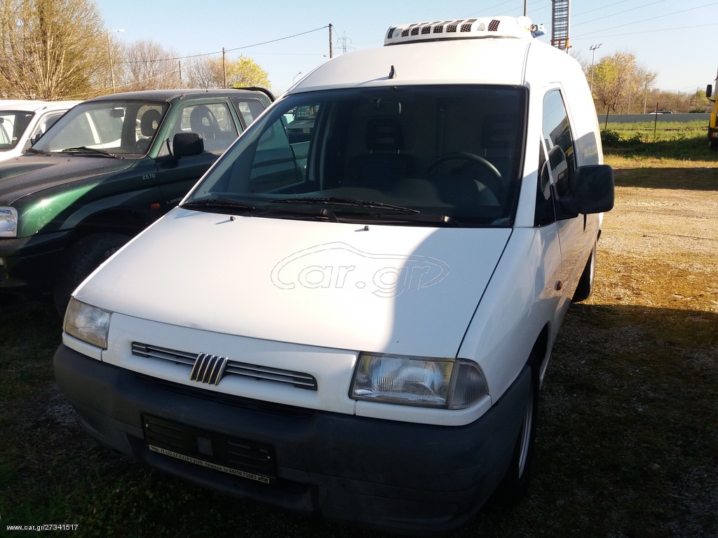 Fiat Scudo 2002 1.9D ΨΥΓΕΙΟ