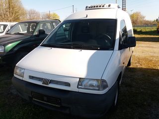 Fiat Scudo '02 1.9D ΨΥΓΕΙΟ