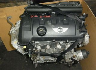 ΚΙΝΗΤΗΡΑΣ MINI 1,6i N16B16A 56.000 KM N16