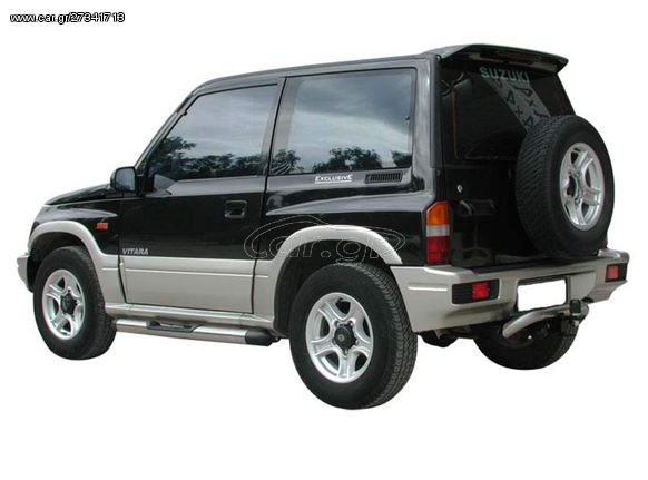 Σκαλοπάτια με μονό πάτημα Suzuki Vitara 1989->2005