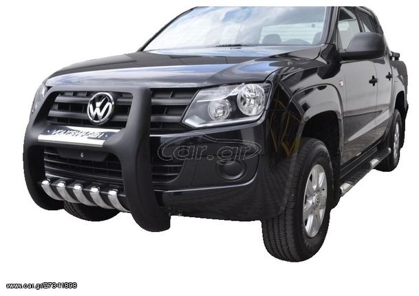 Εμπρόσθιος προφυλακτήρας Bull bar VW Amarok