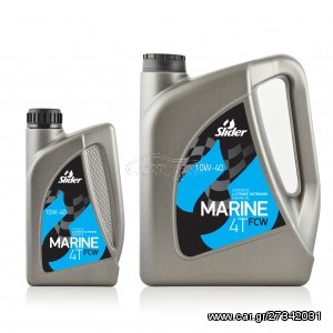 SLIDER MARINE FCW 10W40  4LT