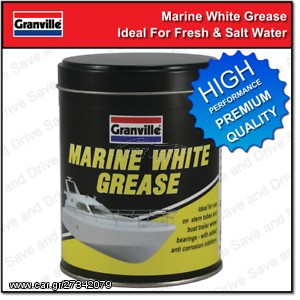 ΓΡΑΣΣΟ ΘΑΛΑΣΣΗΣ GRANVILLE UK 500gr