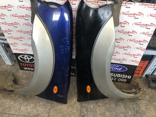NISSAN NAVARA 99-07 D22  ΜΕΤΑΧΕΙΡΙΣΜΕΝΑ ΓΝΗΣΙΑ ΦΤΕΡΑ #Papanikolaouparts