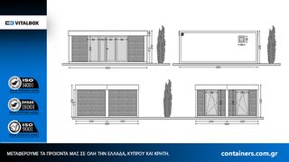 Κοντέινερ 2021-thumb-8