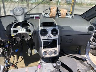 Κομπλέ Σετ Airbag Opel Corsa D