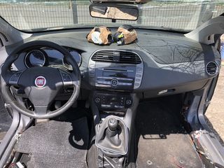 Κομπλέ Σετ Airbag Fiat Bravo