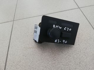 Διακοπτης φωτων και προβολακια BMW E30 318i 83-90