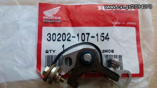 ΠΛΑΤΙΝΕΣ HONDA