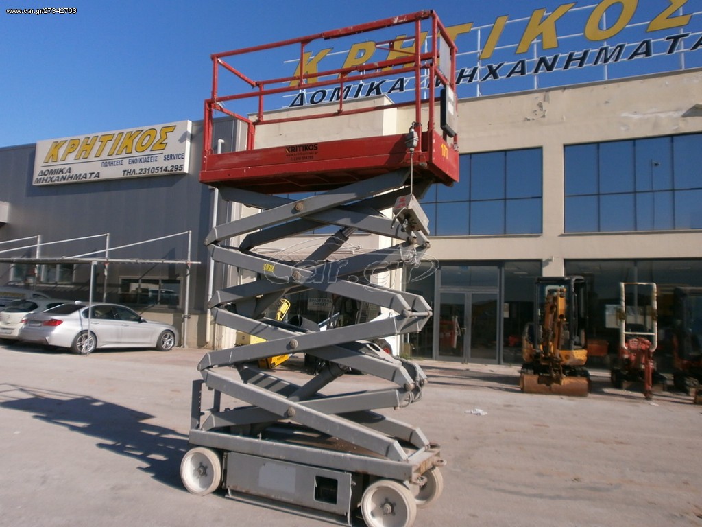 Εξέδρες Εργασίας Skyjack 2013 SJ- III3226