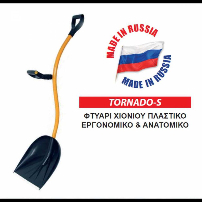 TORNADO-S Φτυάρι Μεταλλικό 84I06