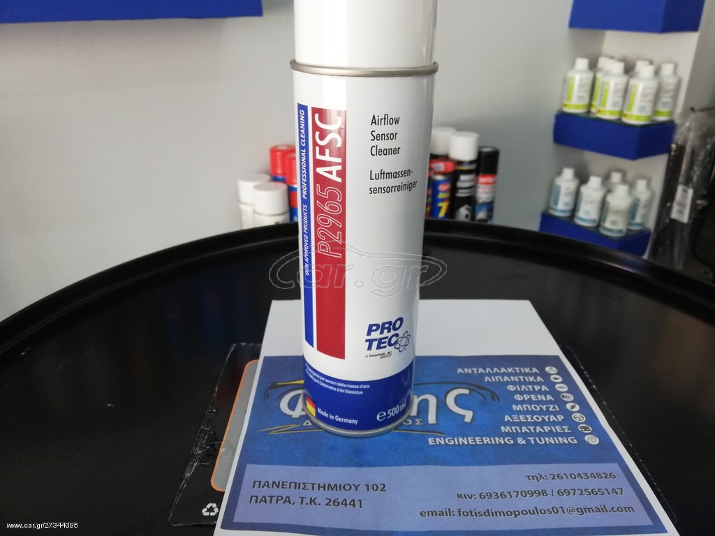 PROTEC AIR FLOW SENSOR CLEANER