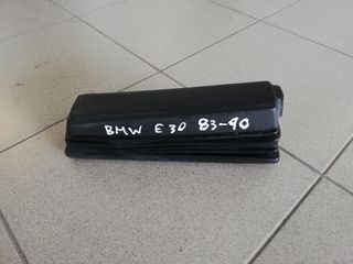 Φουσκα χειροφρενου BMW E30 318i 83-90