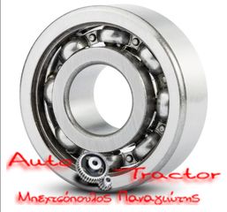 RMS13 NEU ΡΟΥΛΕΜΑΝ ΙΝΤΣΑΣ ROTAVATOR-thumb-1