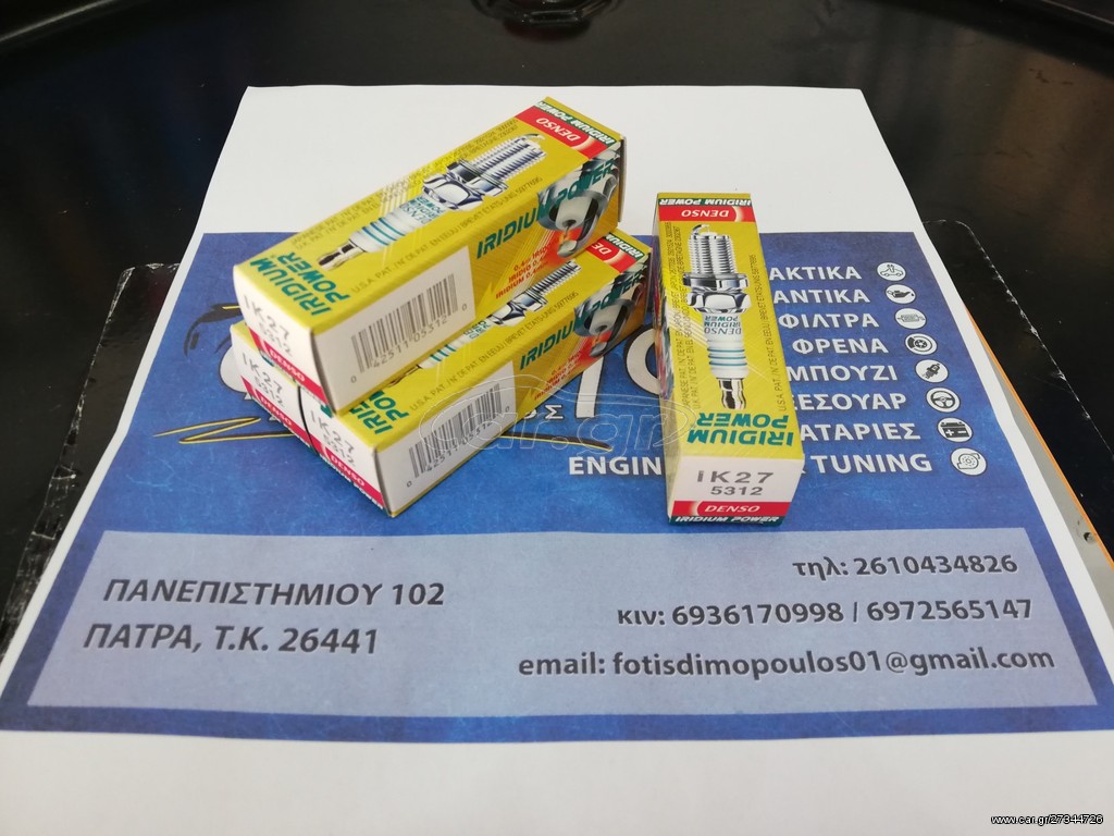DENSO IK27 IRIDIUM