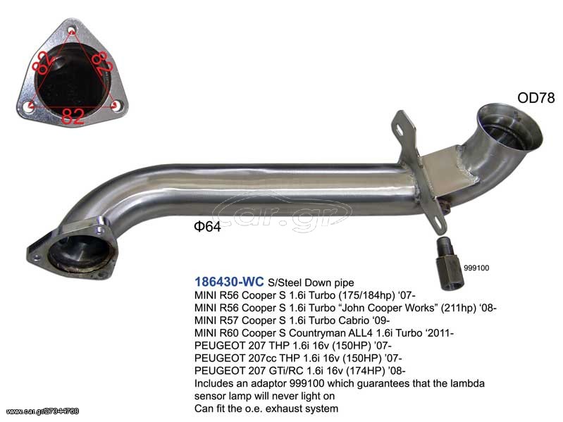 DOWN PIPE PEYGEOT 207 TURBO-MINI COOPER