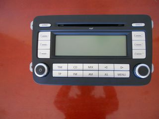 RCD500 MP3