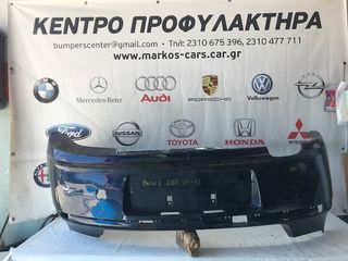 BMW 1 series E87 2004-2011 γνήσιος πισω προφυλακτηρας