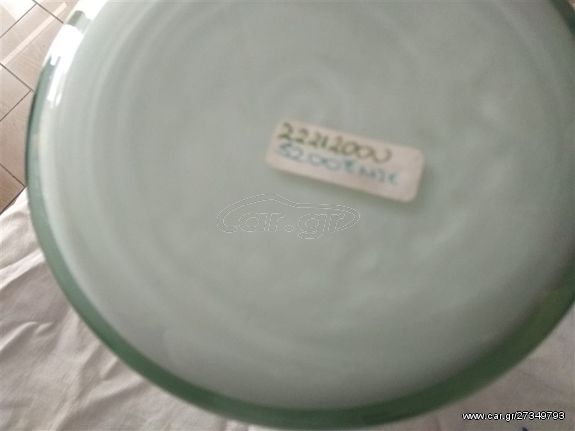 Γυάλινη καράφα 24cm + γυάλινο βάζω 17,5cm-thumb-4