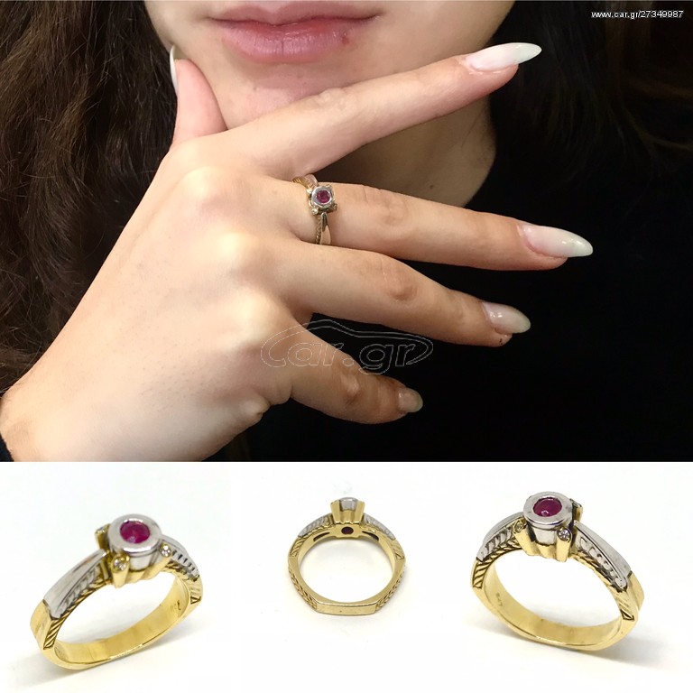 Δαχτυλιδι 18k με Ρουμπίνι