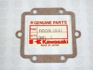 ΦΛΑΤΖΑ REED KAWASAKI KX 125/KX 250/KDX 200/KDX 220 ΓΝΗΣΙΑ ΚΑΙΝΟΥΡΓΙΑ 11009-1941